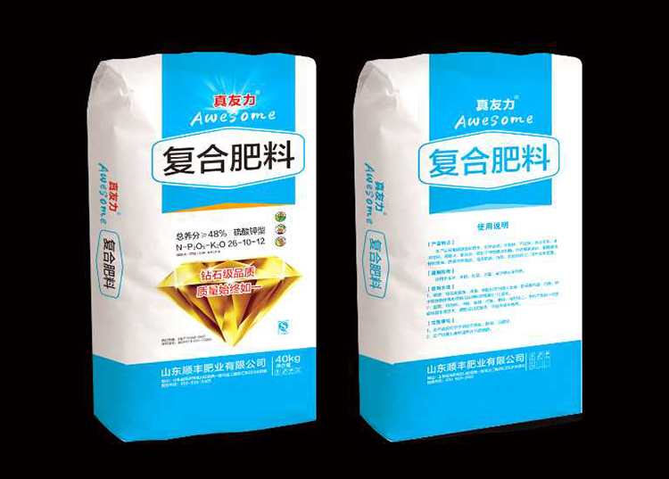 復(fù)合肥料